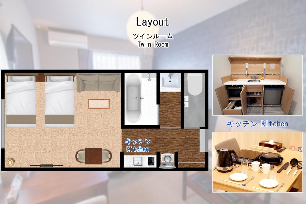 Stay Sakura Kyoto Fuga Exterior photo